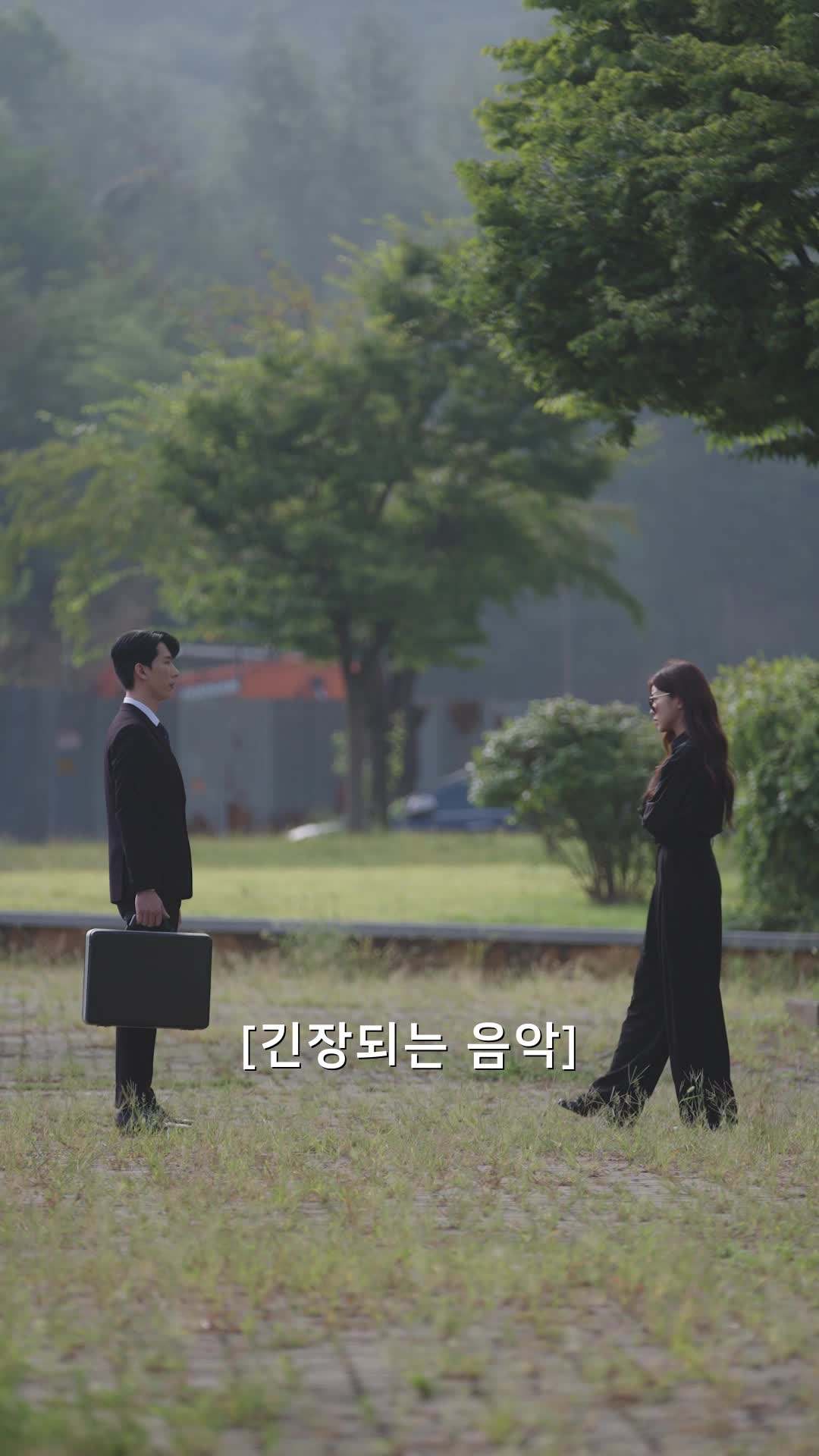 에피소드 55 - 이혼하고 나랑 놀래?