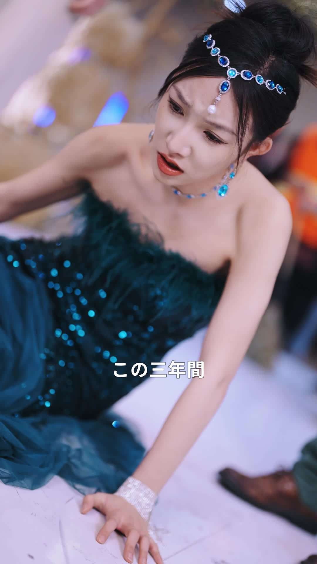 エピソード52 - お嬢様の復讐大作戦