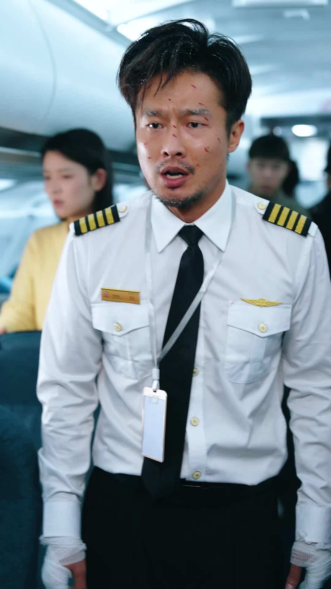第25集 - 9歲糯米機長