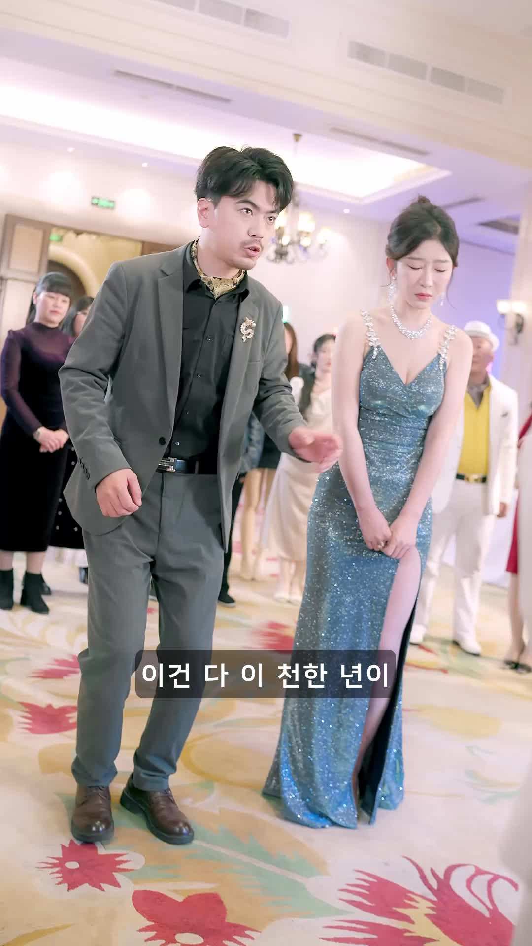 에피소드 60 - 재벌의 귀환: 딸의 반격