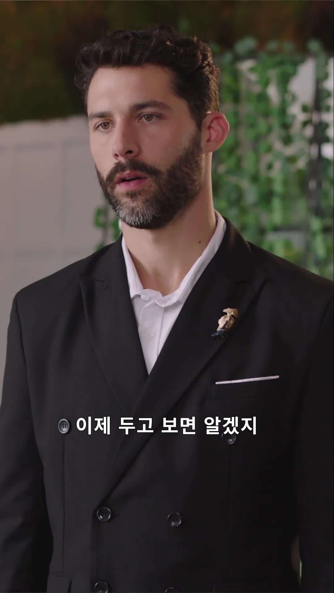 에피소드 21 - 권력의 향연