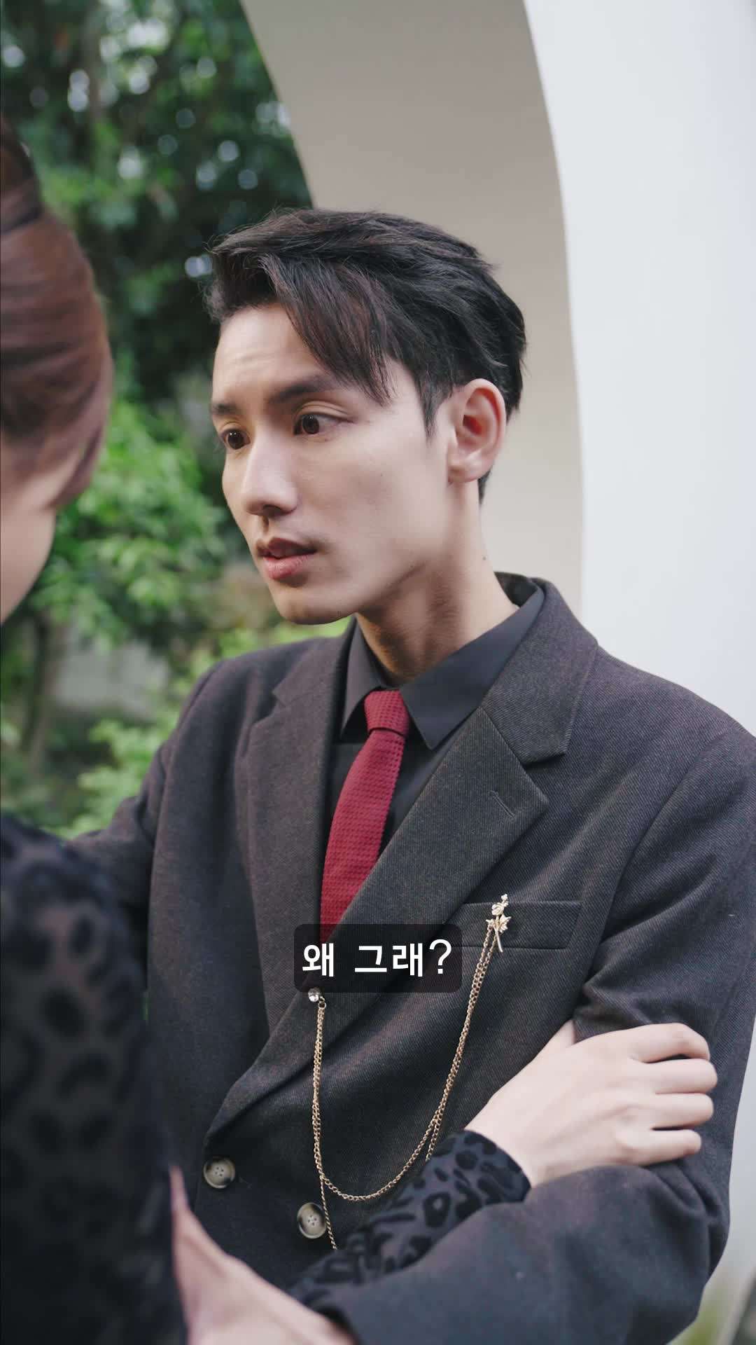 에피소드 91 - 사랑의 불꽃