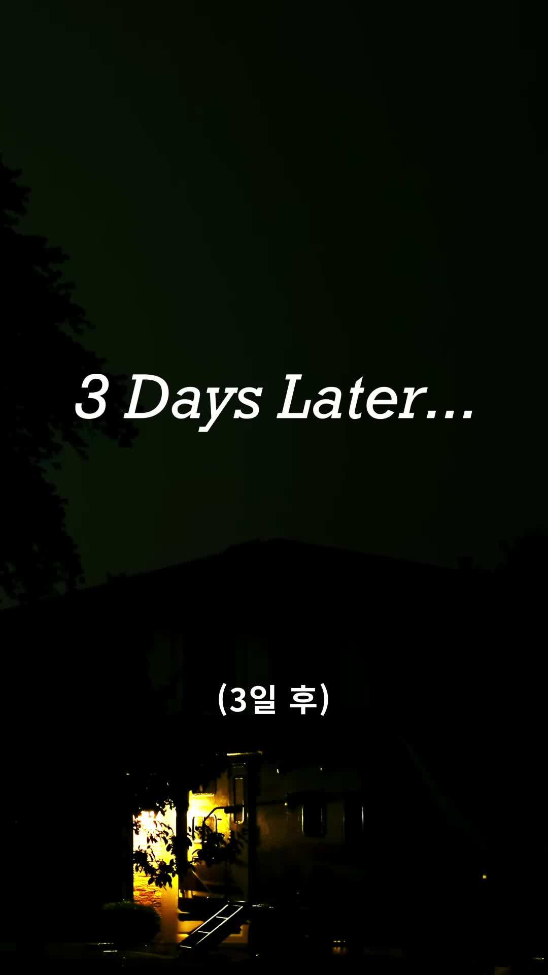 에피소드 64 - 엄마, 자장가 불러줘