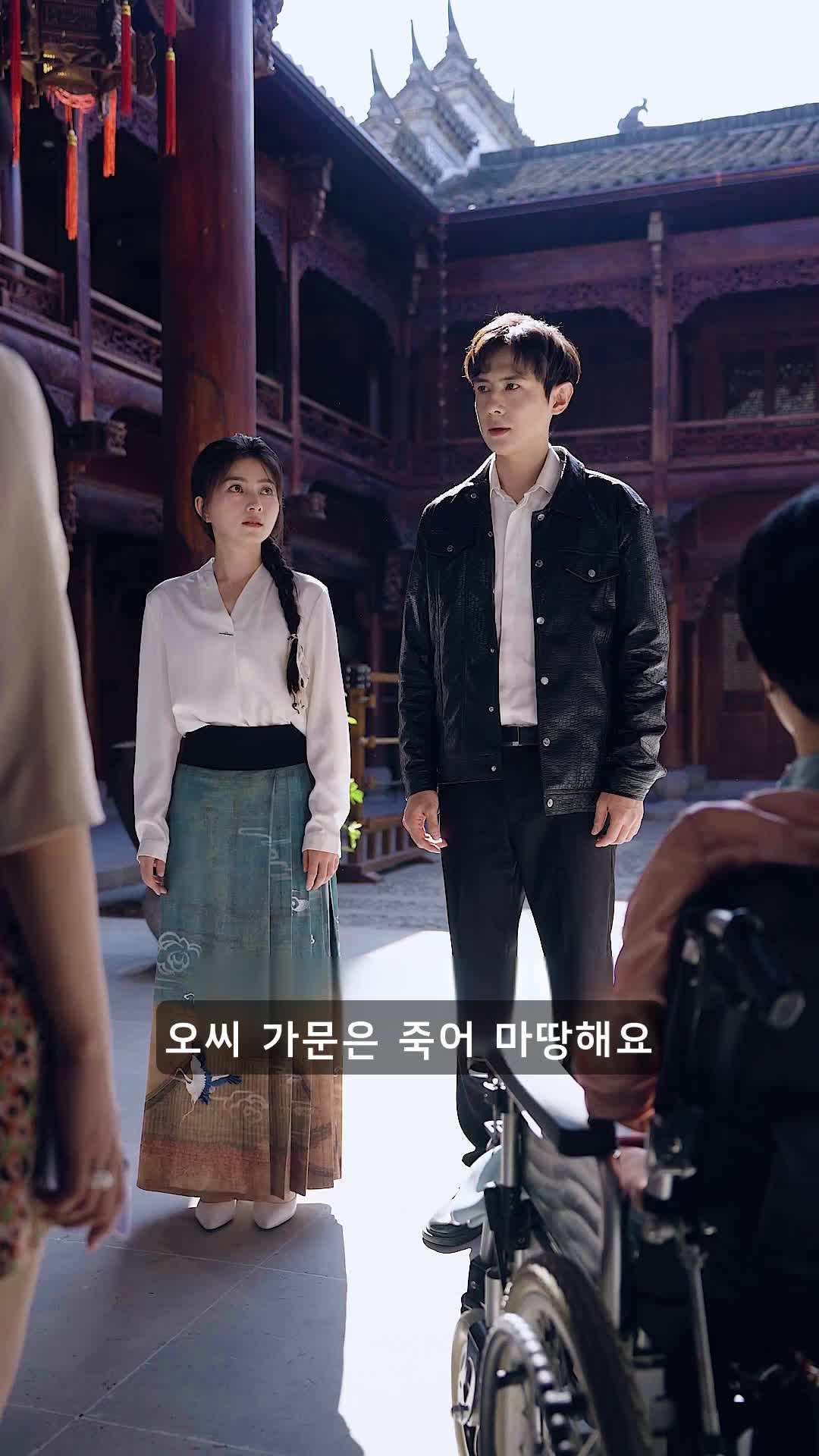 에피소드 66 - 가문의 자랑: 무성의 귀환
