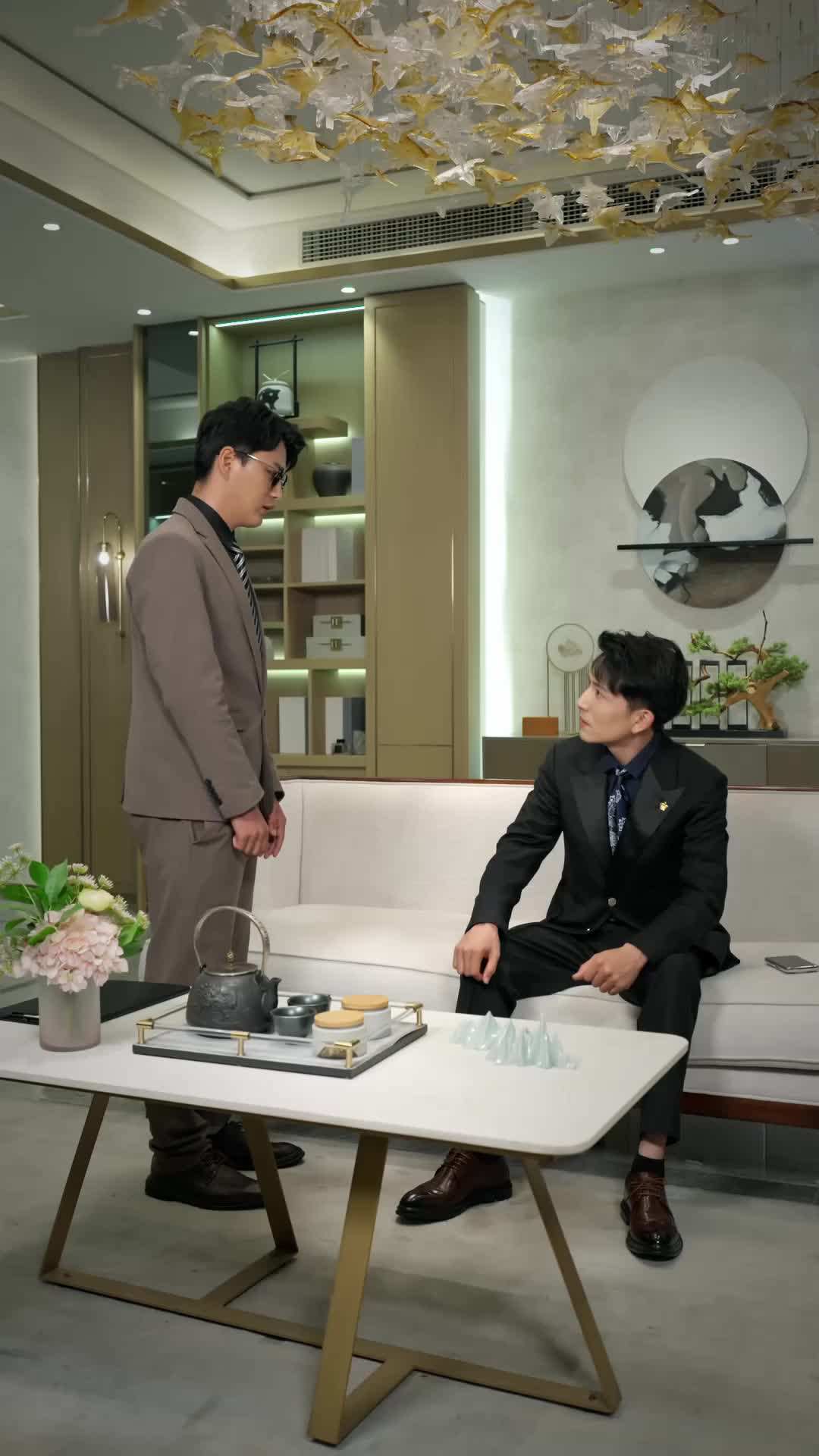 Episode 29 - Awakened Bride