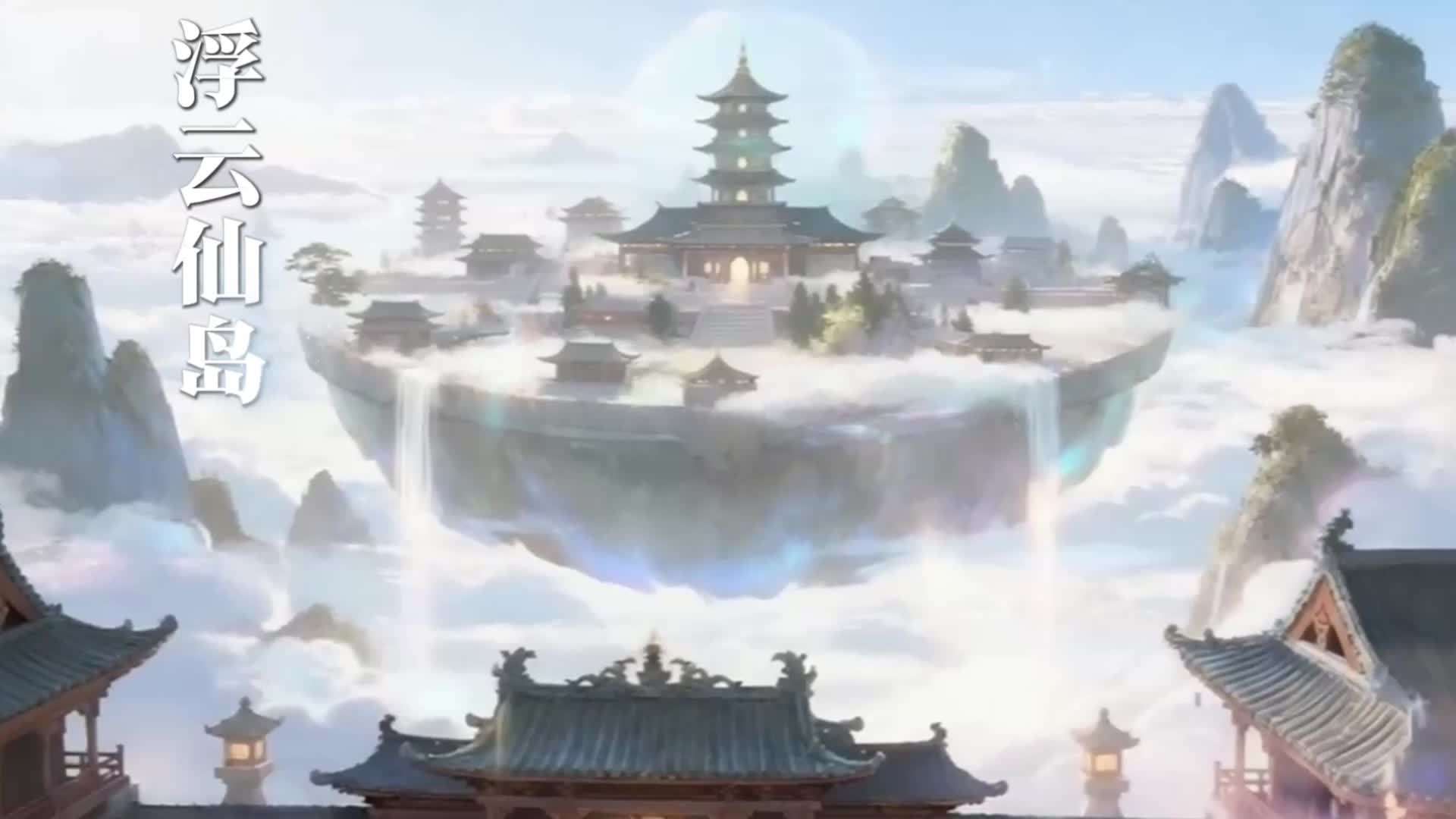 Episode 28 - Master of Power Beyond Reason