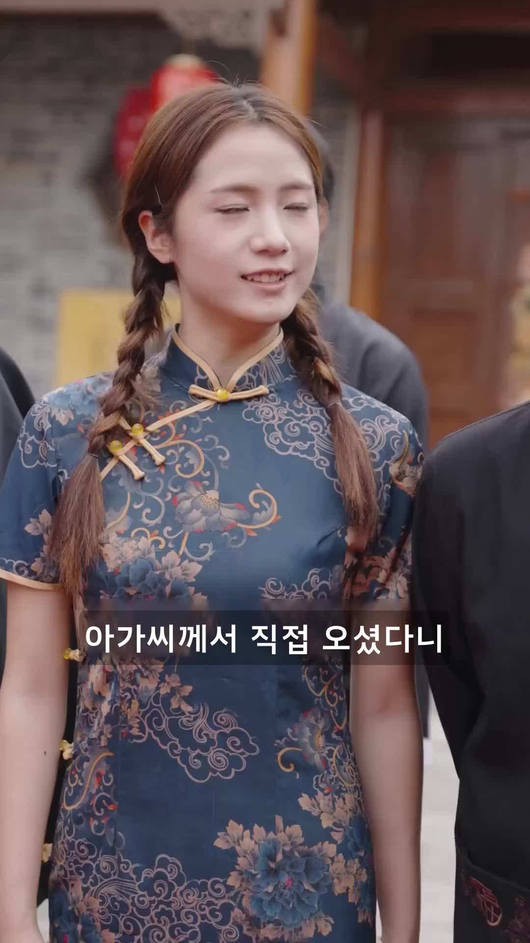 에피소드 4 - 각성: 무신 거지