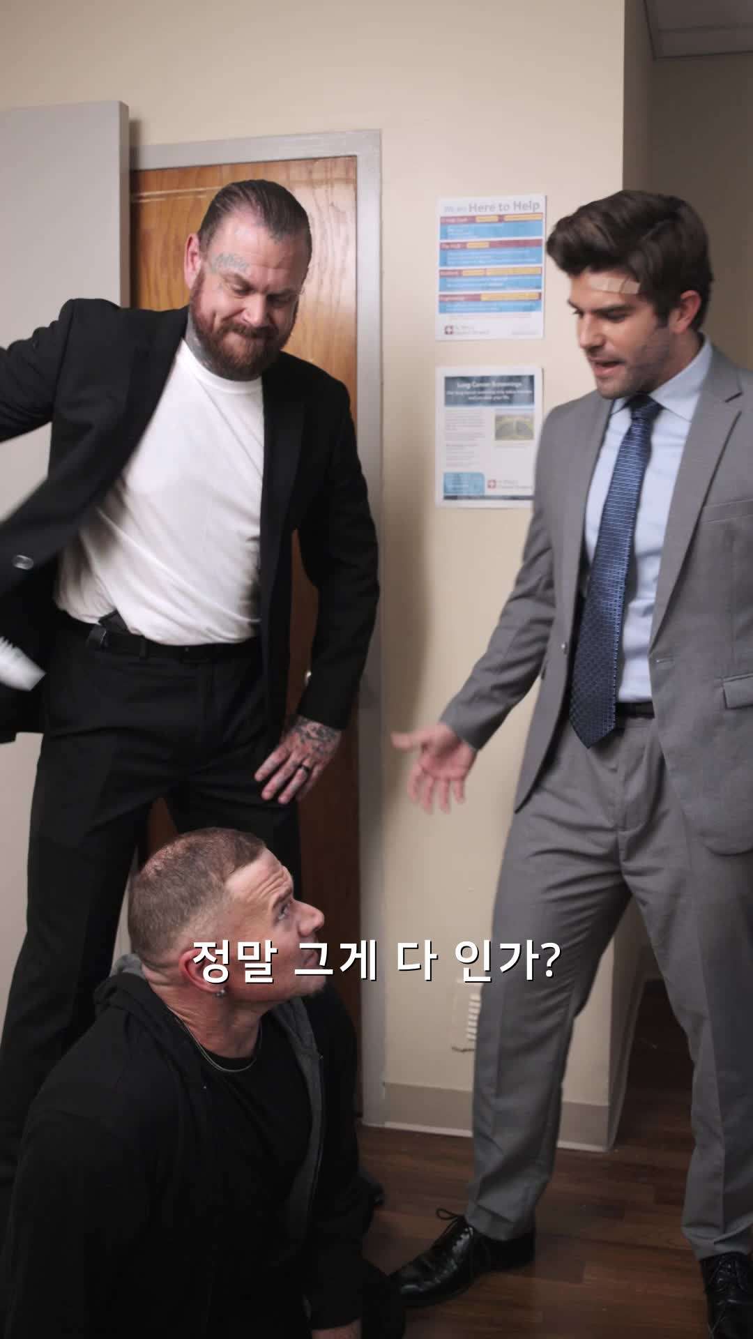에피소드 77 - 시한부 판정 후 난 악녀가 되기로 했다