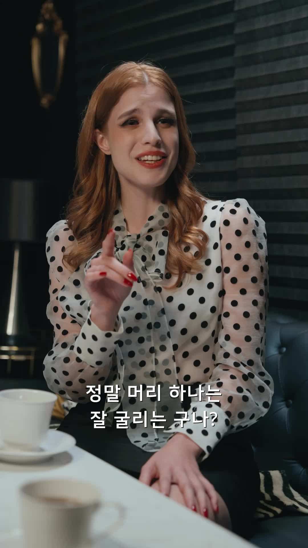 에피소드 71 - 치명적인 손길