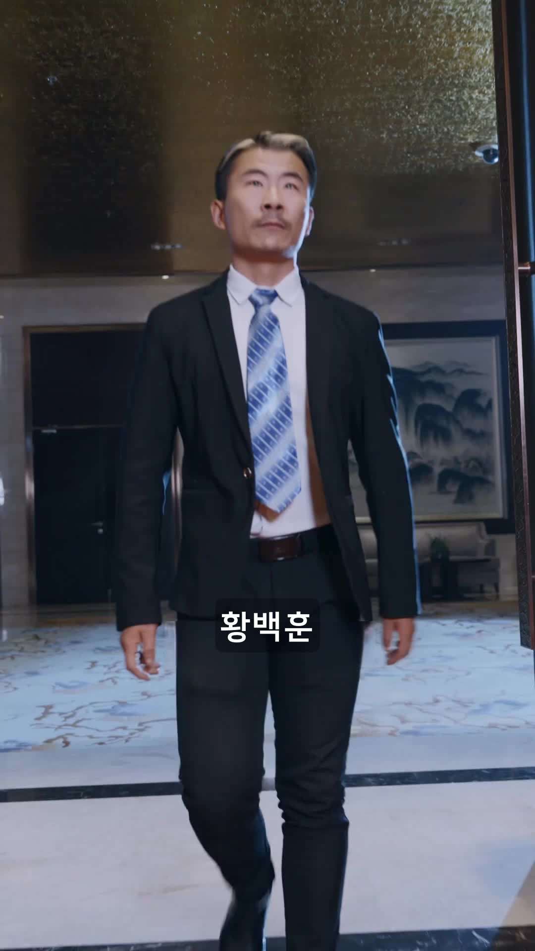 에피소드 63 - 노가다 아빠의 평정기