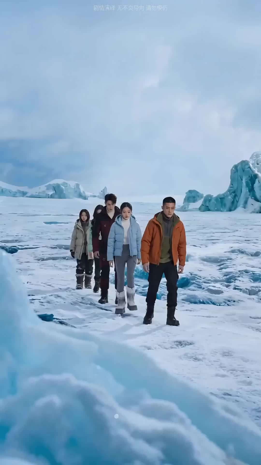 Episode 25 - Glacial Swarm