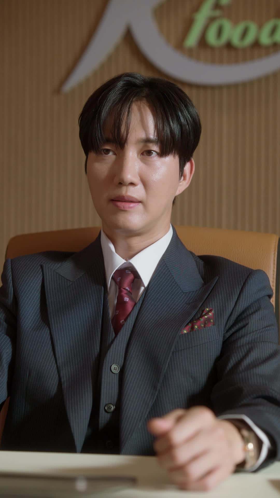 에피소드 16 - 결혼 먼저 해버린 부부