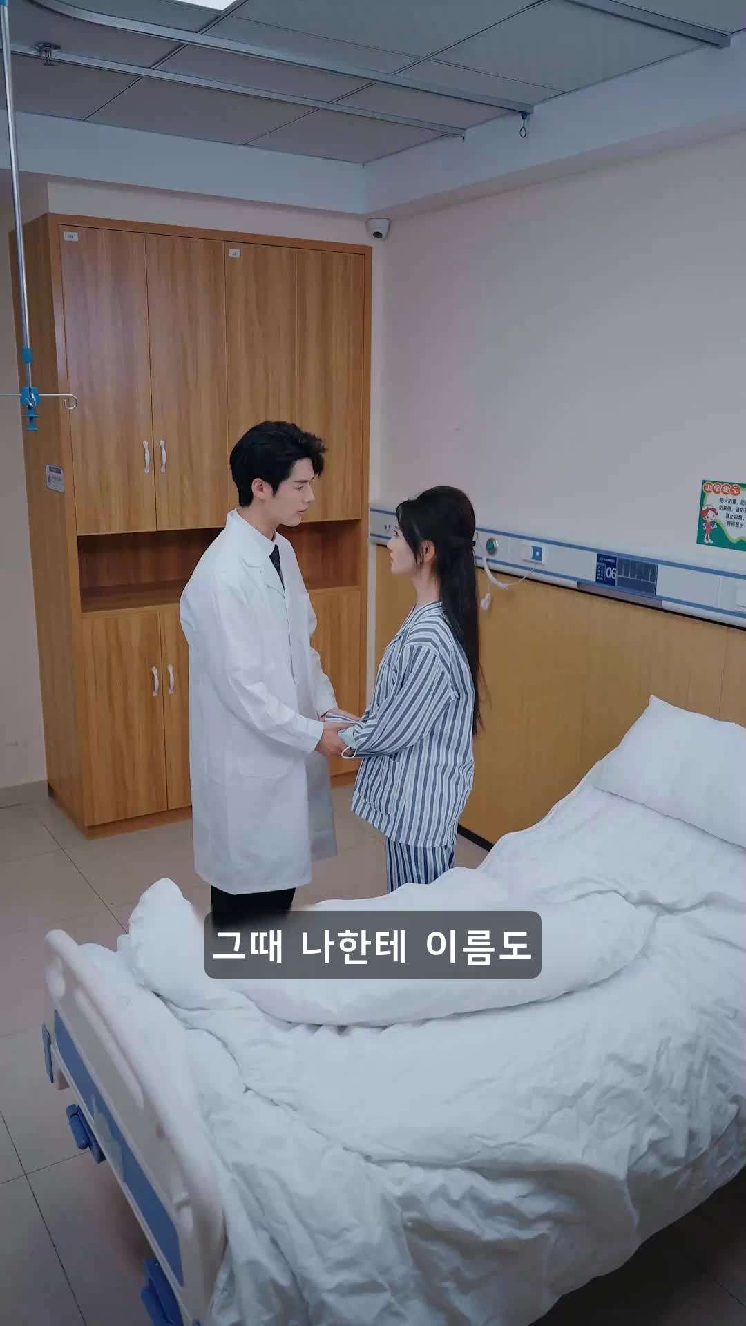 에피소드 80 - 눈이 멀고 알게 된 것들