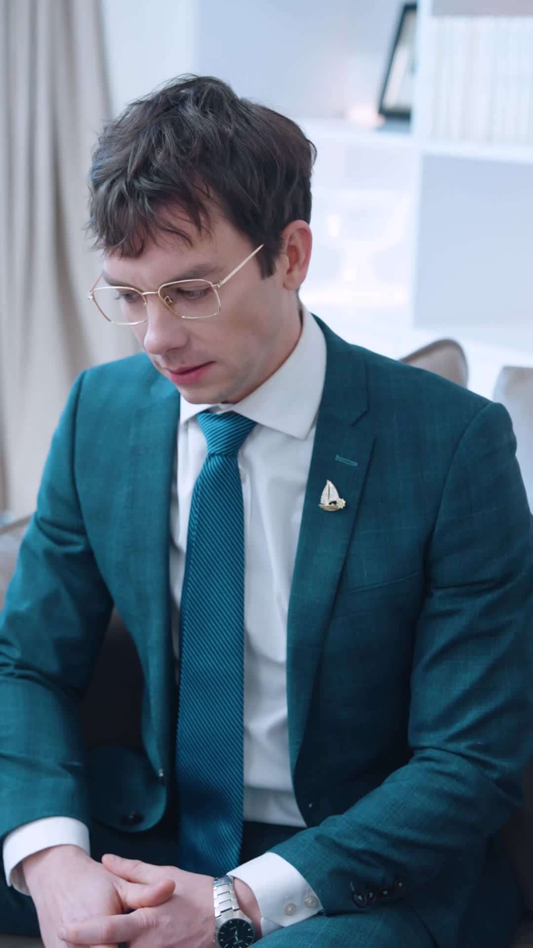 Trailer - The CEO