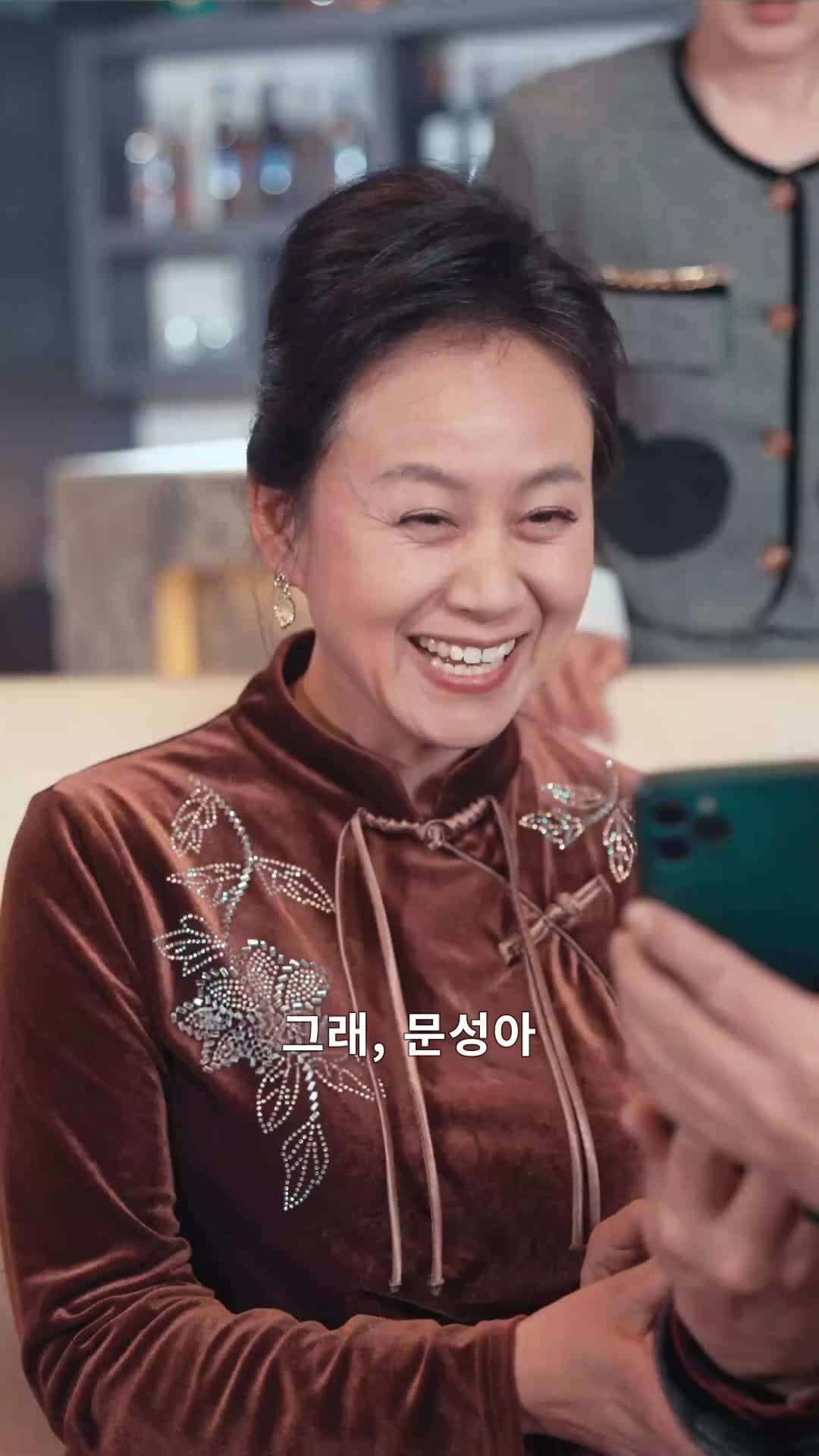 에피소드 37 - 천재의 복수