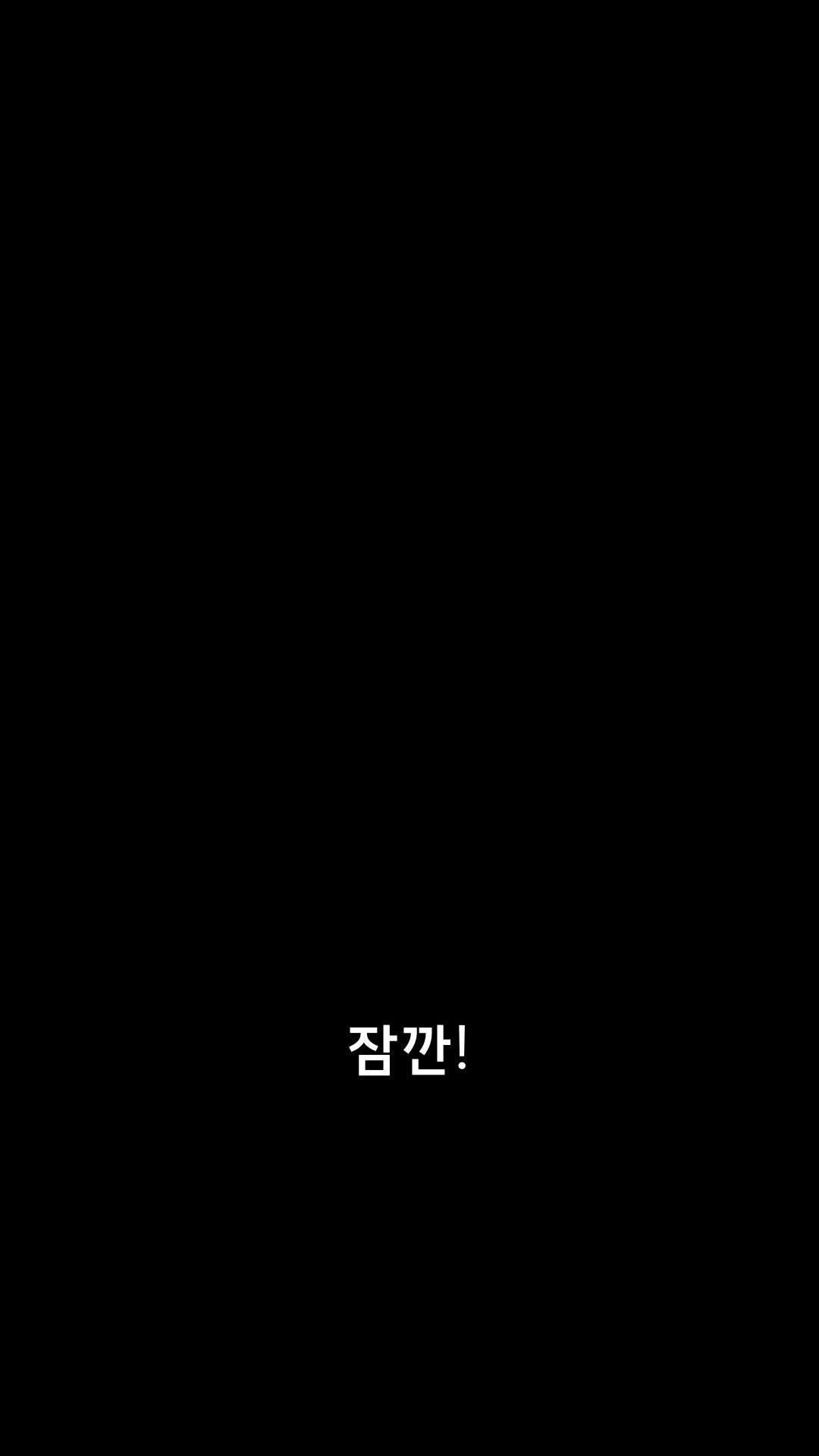 에피소드 72 - 우리는 결코 다시 합칠 수 없다