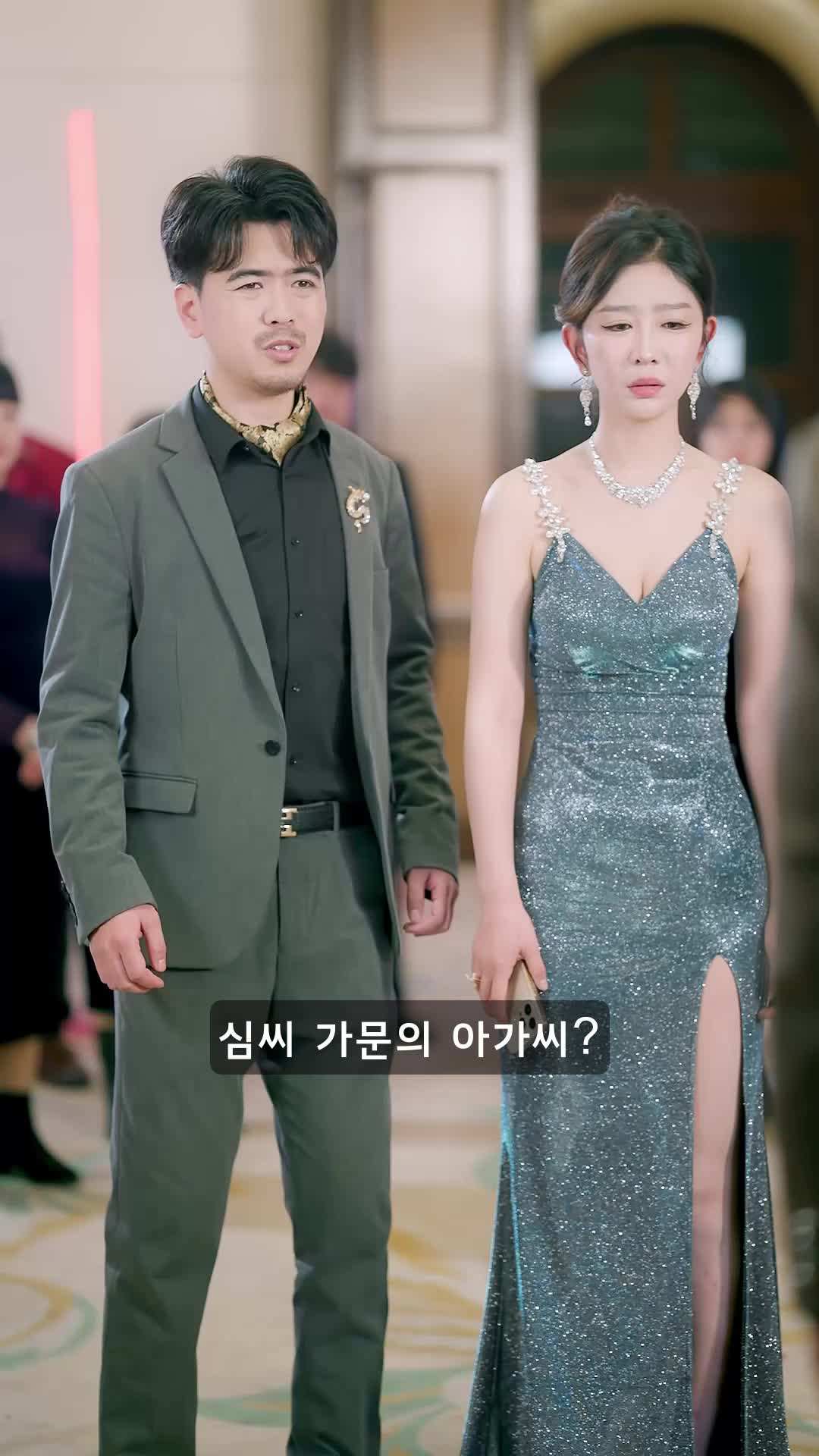 에피소드 57 - 재벌의 귀환: 딸의 반격