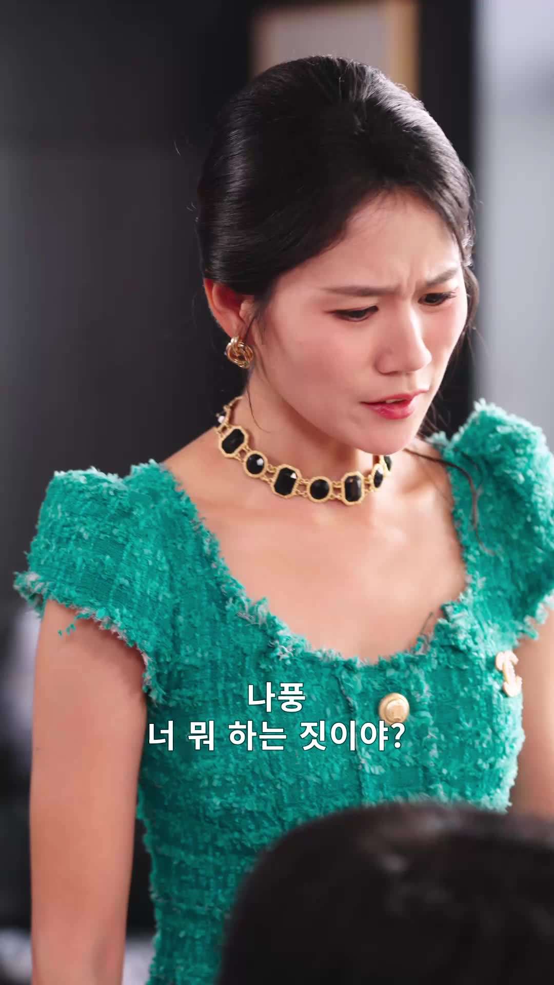 에피소드 2 - 복수를 품은 후계자의 귀환