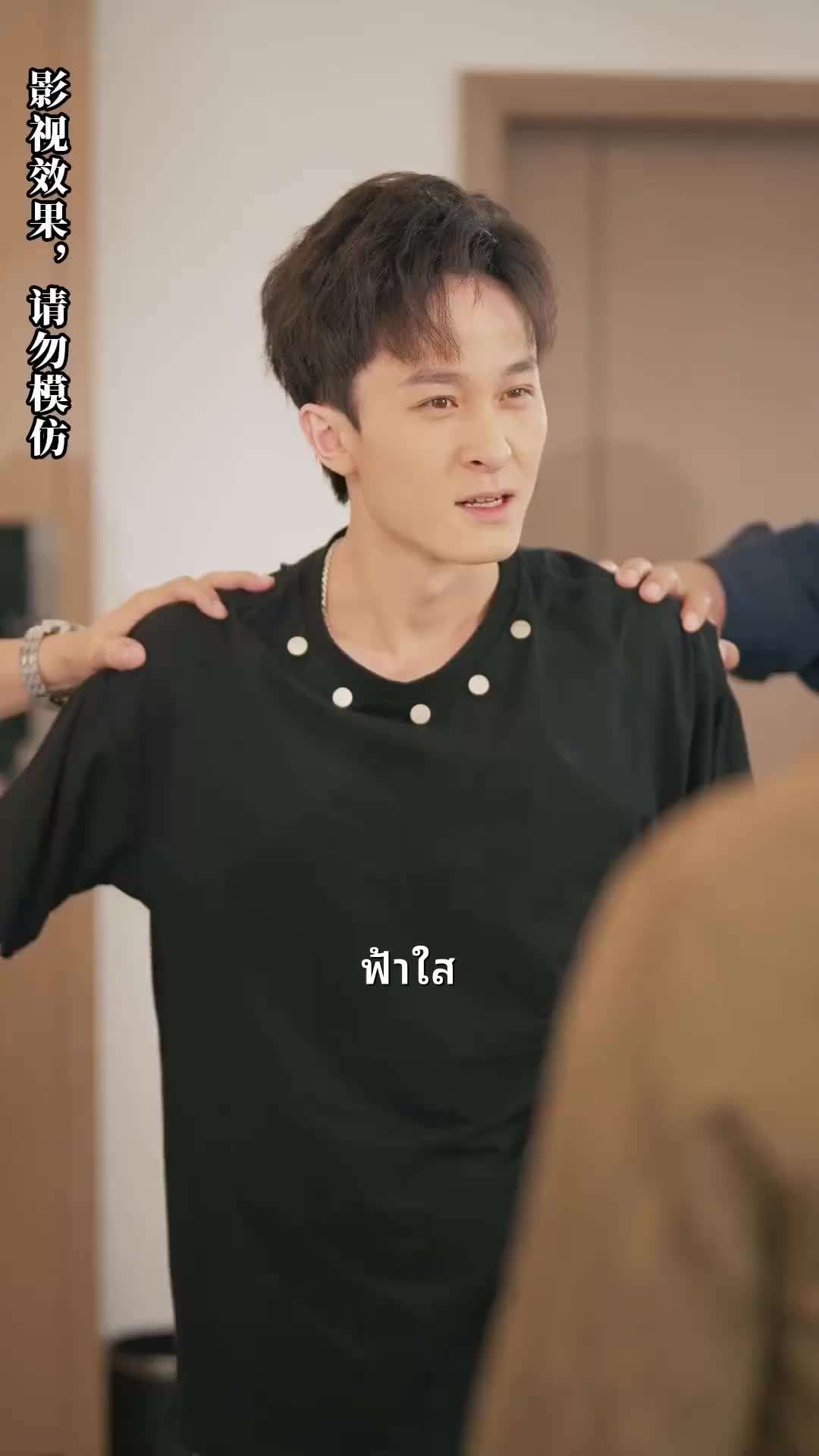 ตอน47-ภาพยนตร์ พลิกชีวิต นับแต่วันที่ทำนายอนาคตได้ เต็มเรื่อง