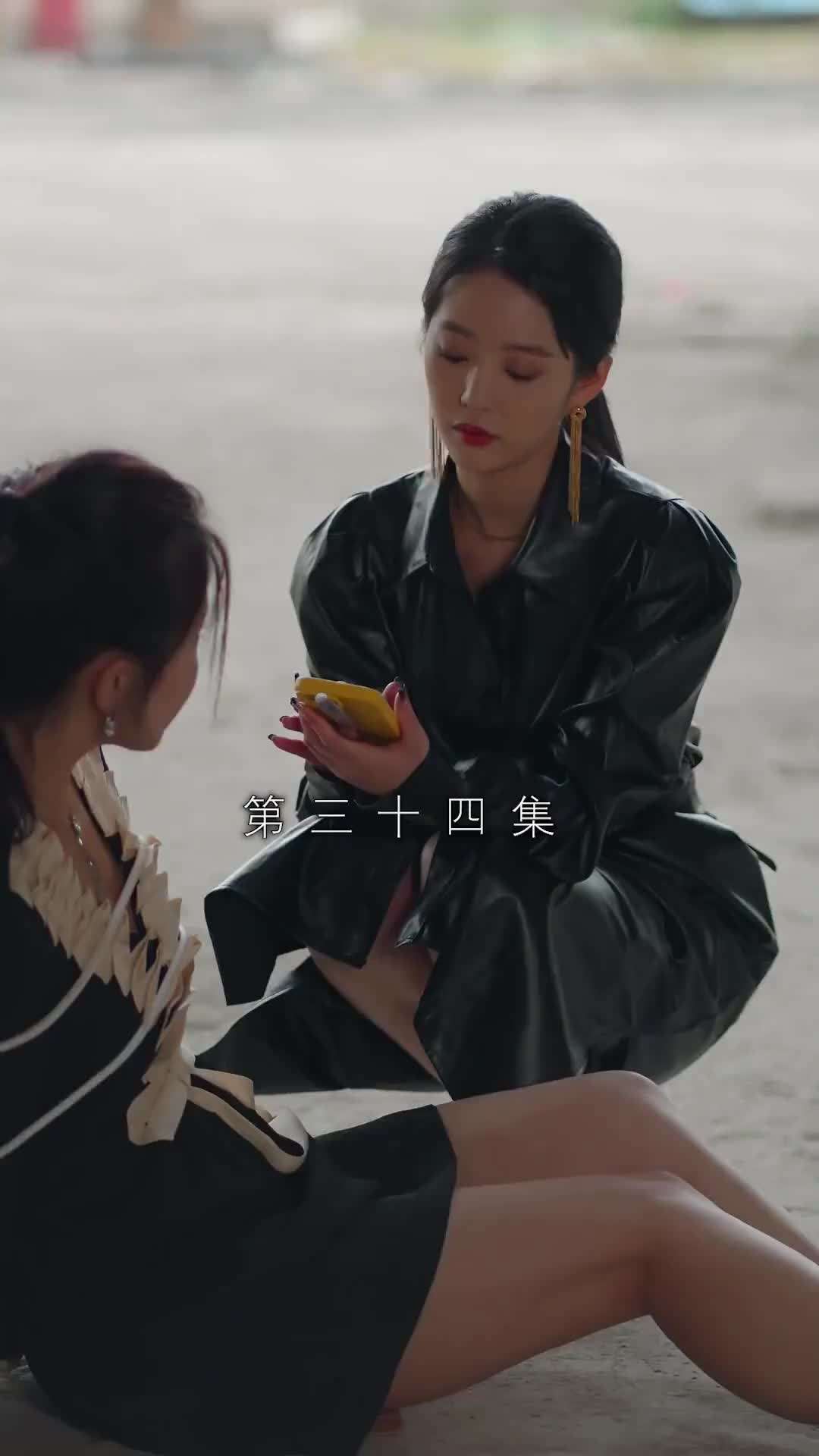 에피소드 34 - 심장으로 묶이다
