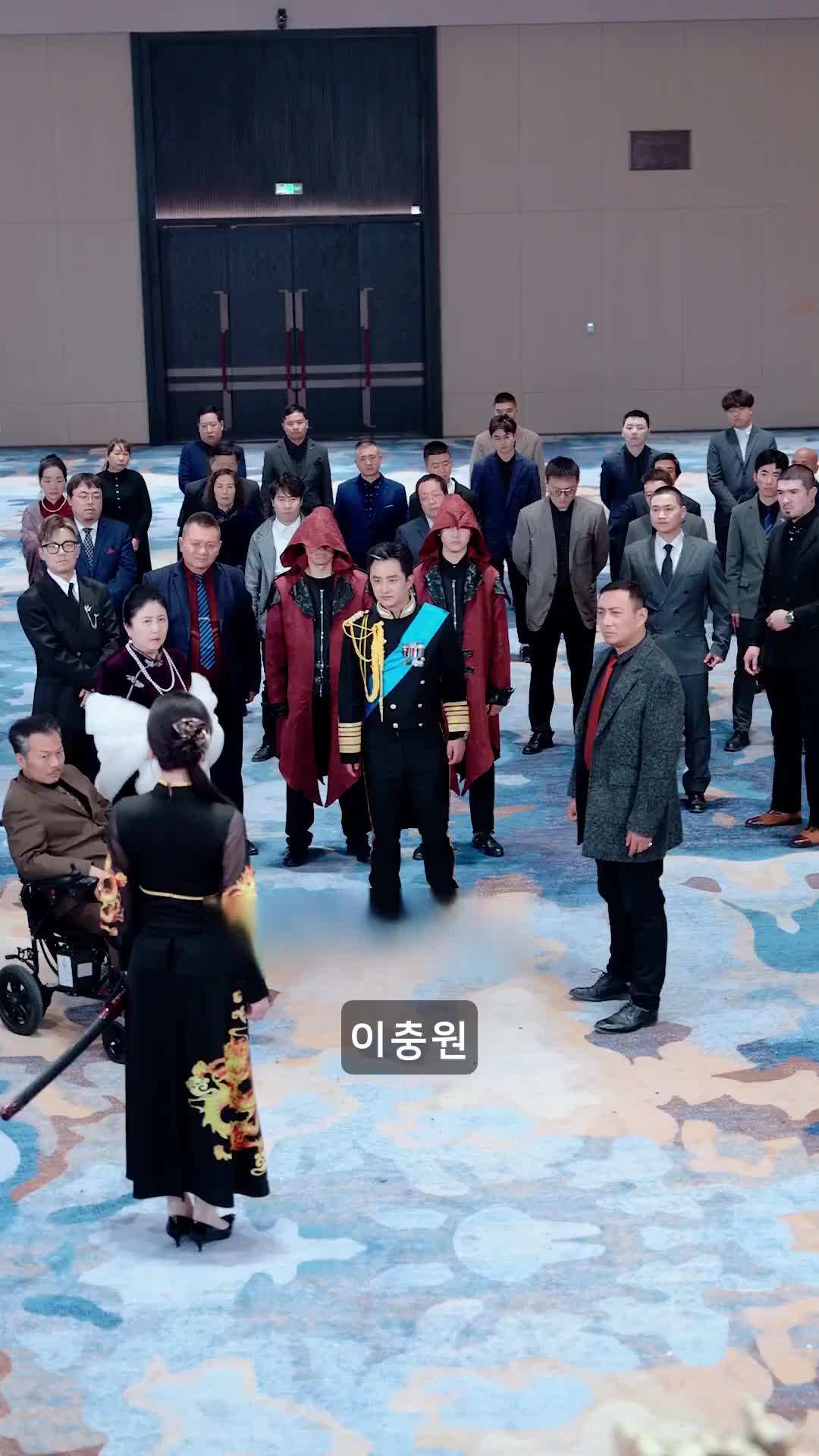 에피소드 29 - 용의 귀환