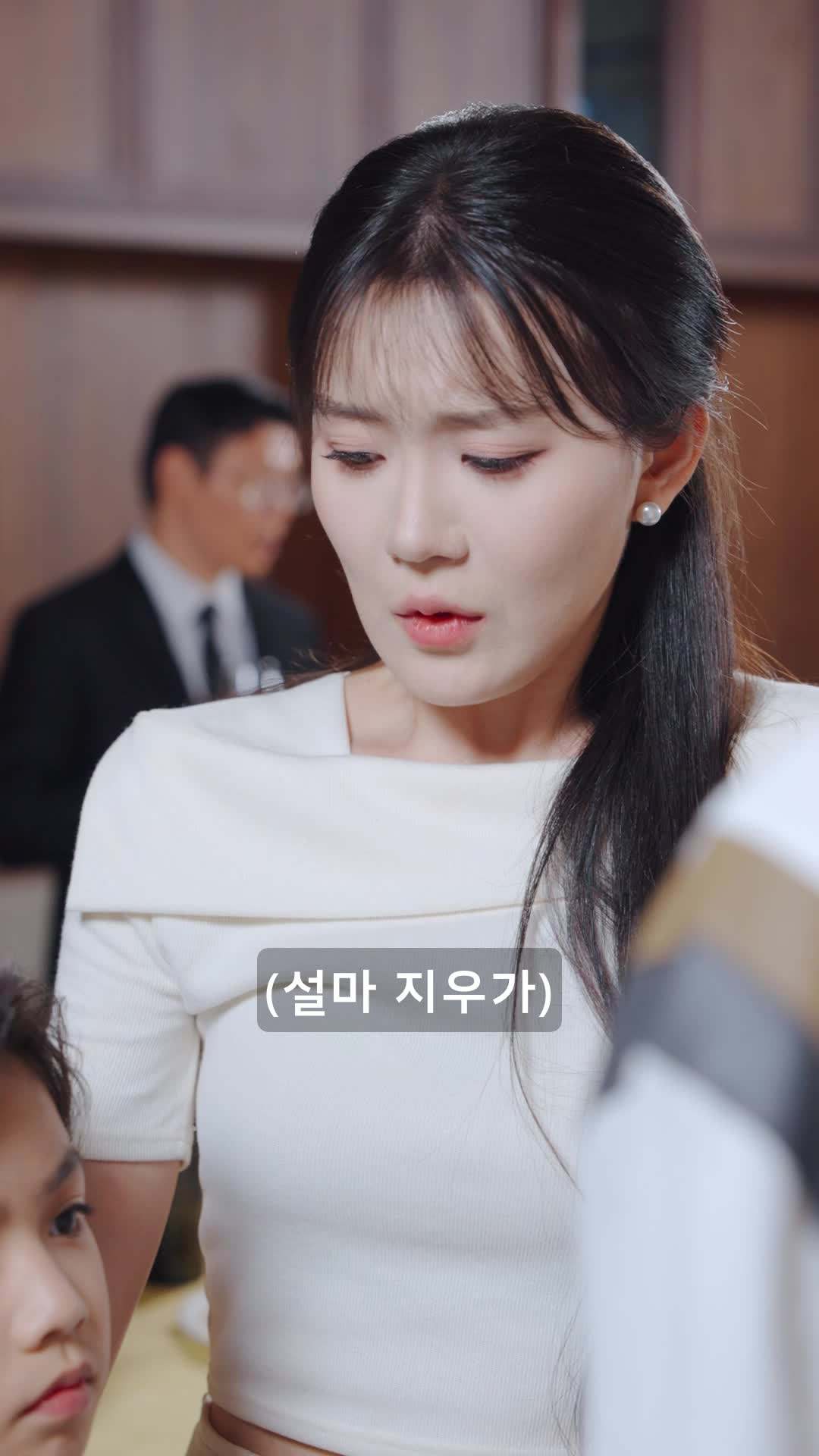 에피소드 28 - 천재 아기의 반격