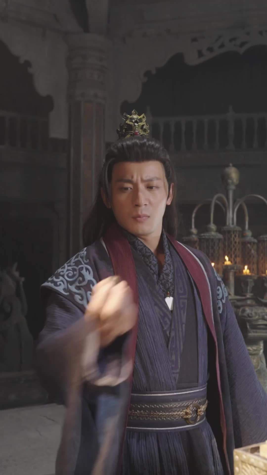 Episode 3 - Eternal Dragon Emperor