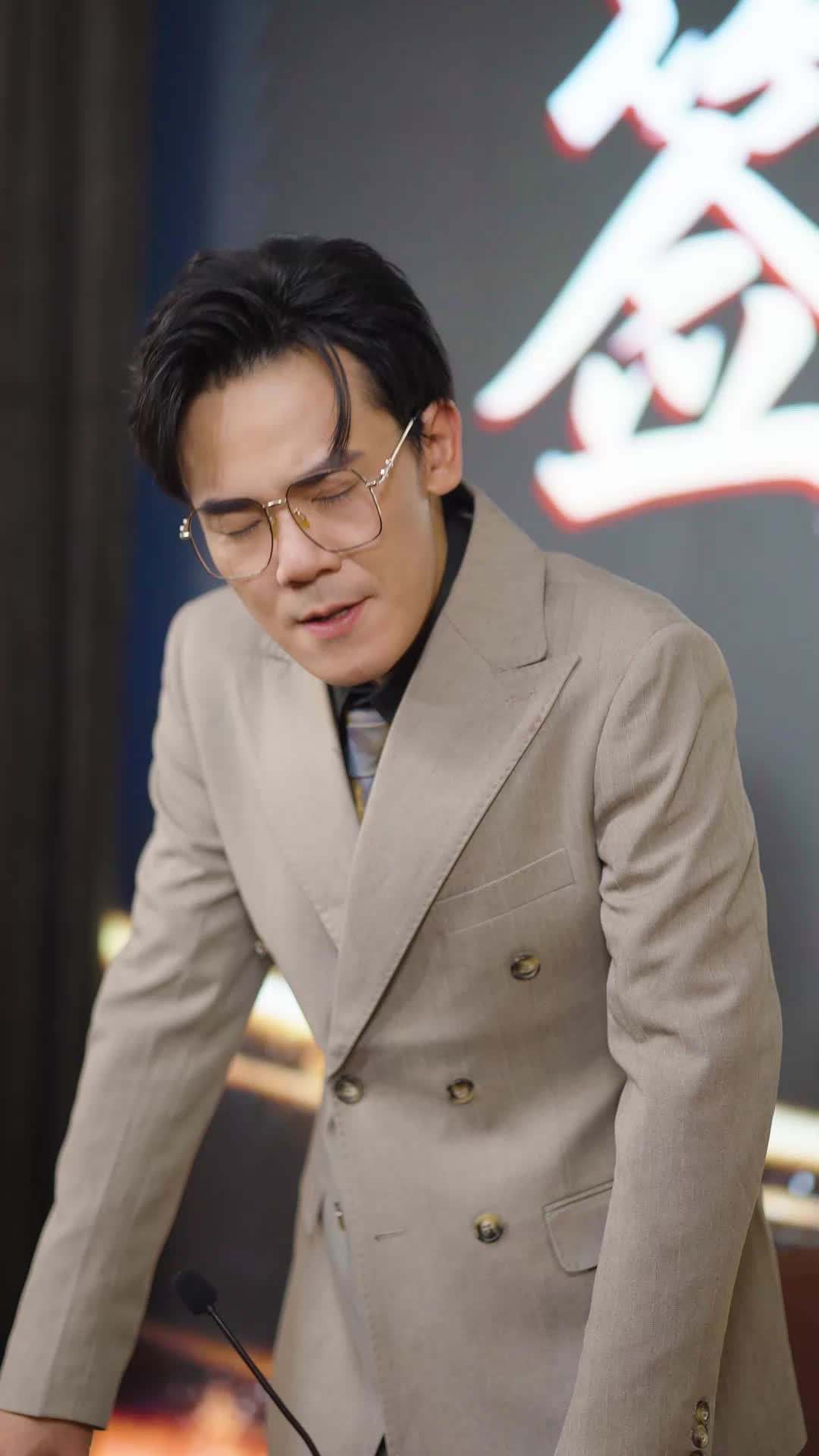 第59集 - 他的秘密