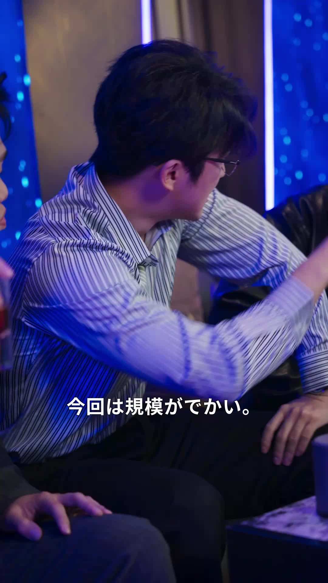 エピソード49 - 家政婦の噓
