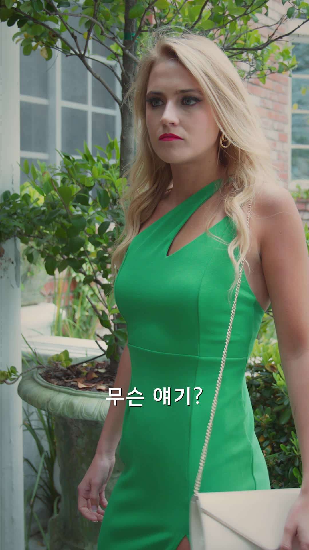 에피소드 59 - 버진과 억만장자