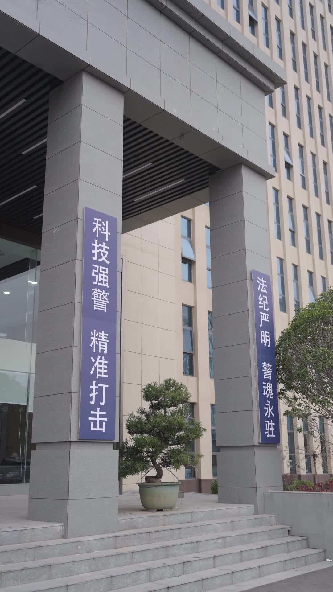 第93集 - 她不只是你妹妹