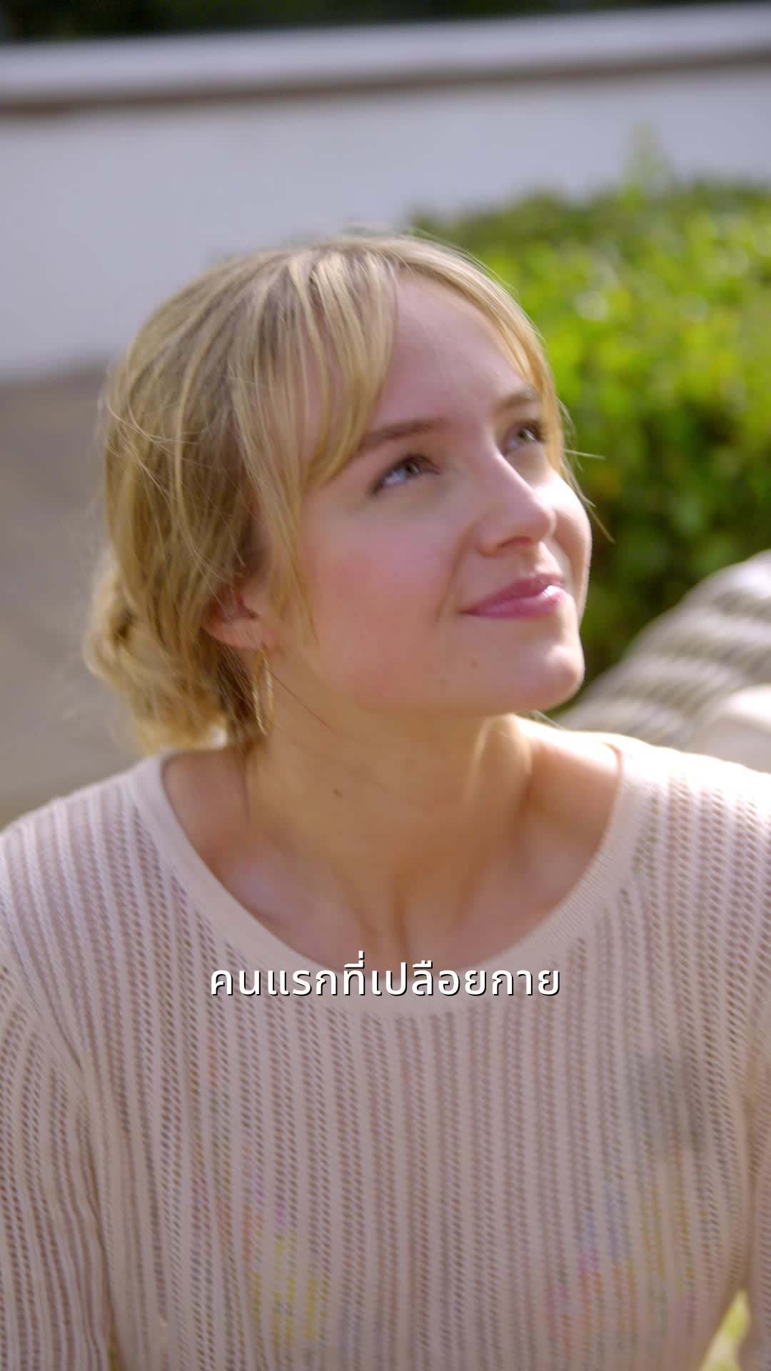 ตอน24-ภาพยนตร์ กับดักรักคุณเศรษฐี เต็มเรื่อง