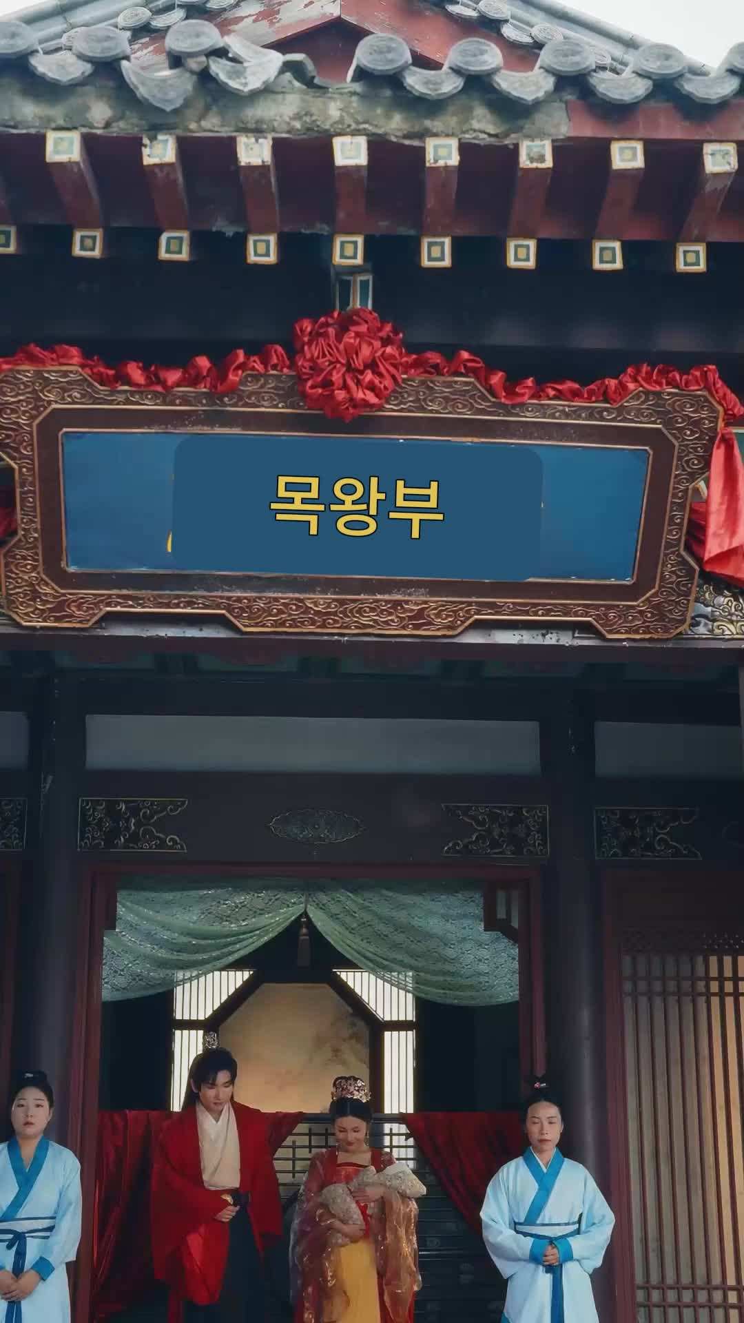 에피소드 1 - 왕위 쟁탈전