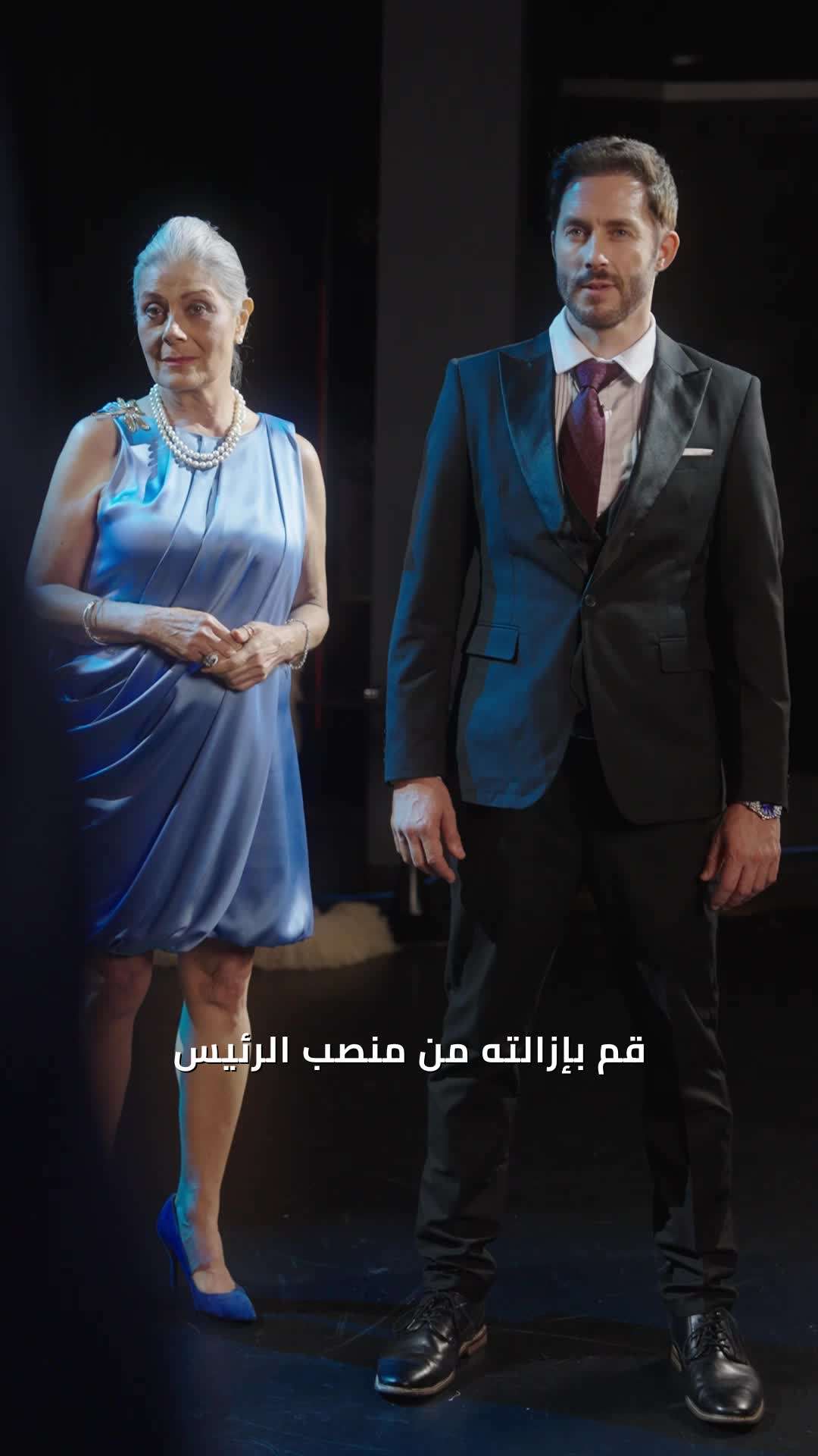 الحلقة 47 - بطلها السري