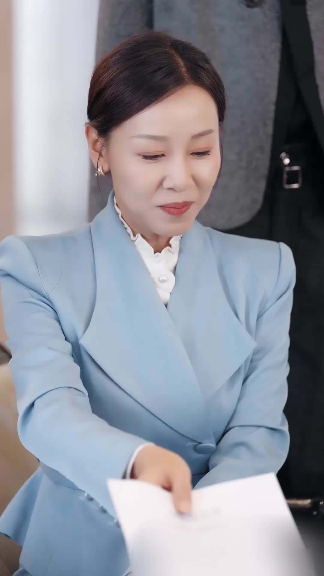 第9集 - 丁克第三十年