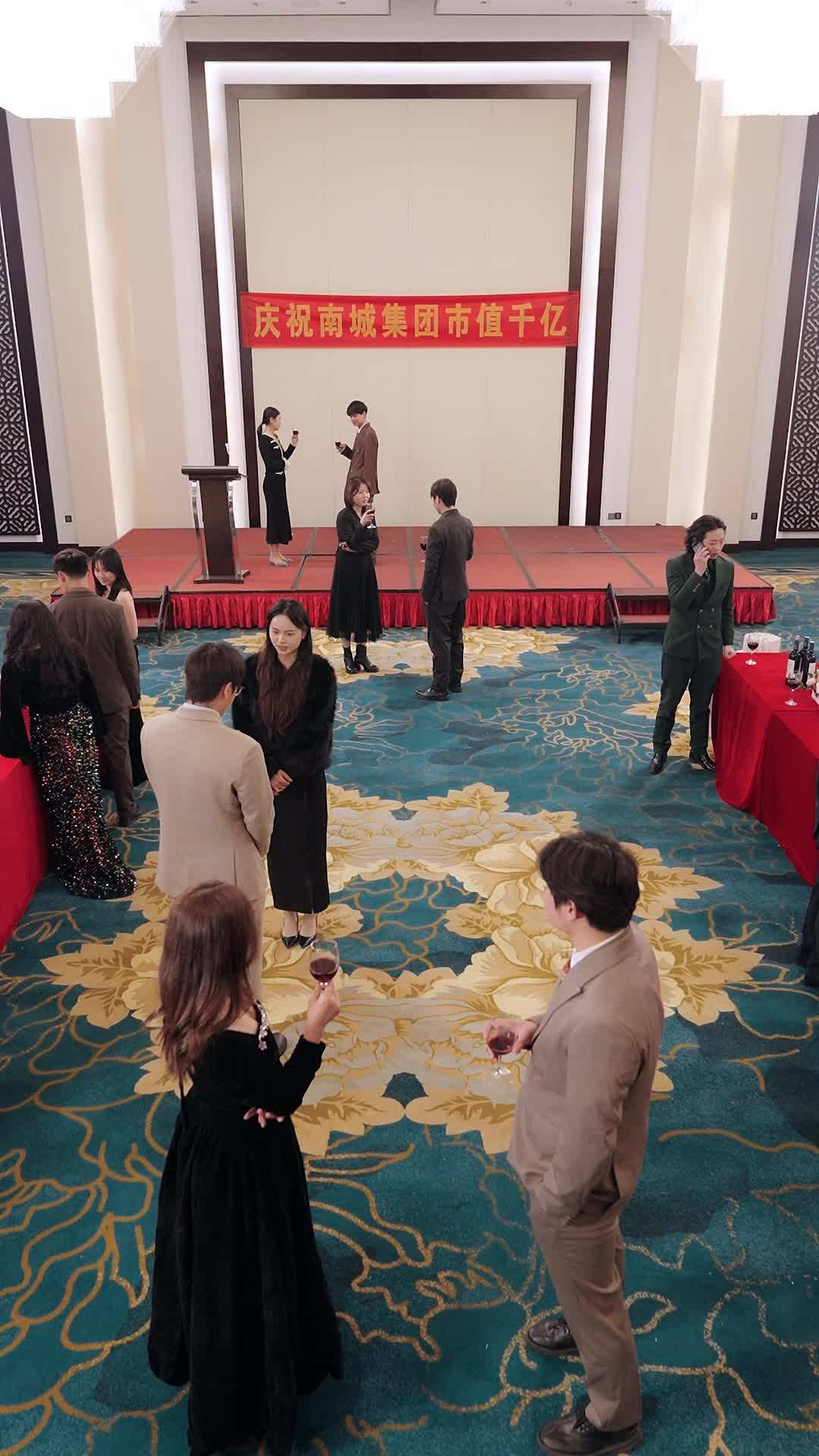 Episode 7 - The Last Lady Boss
