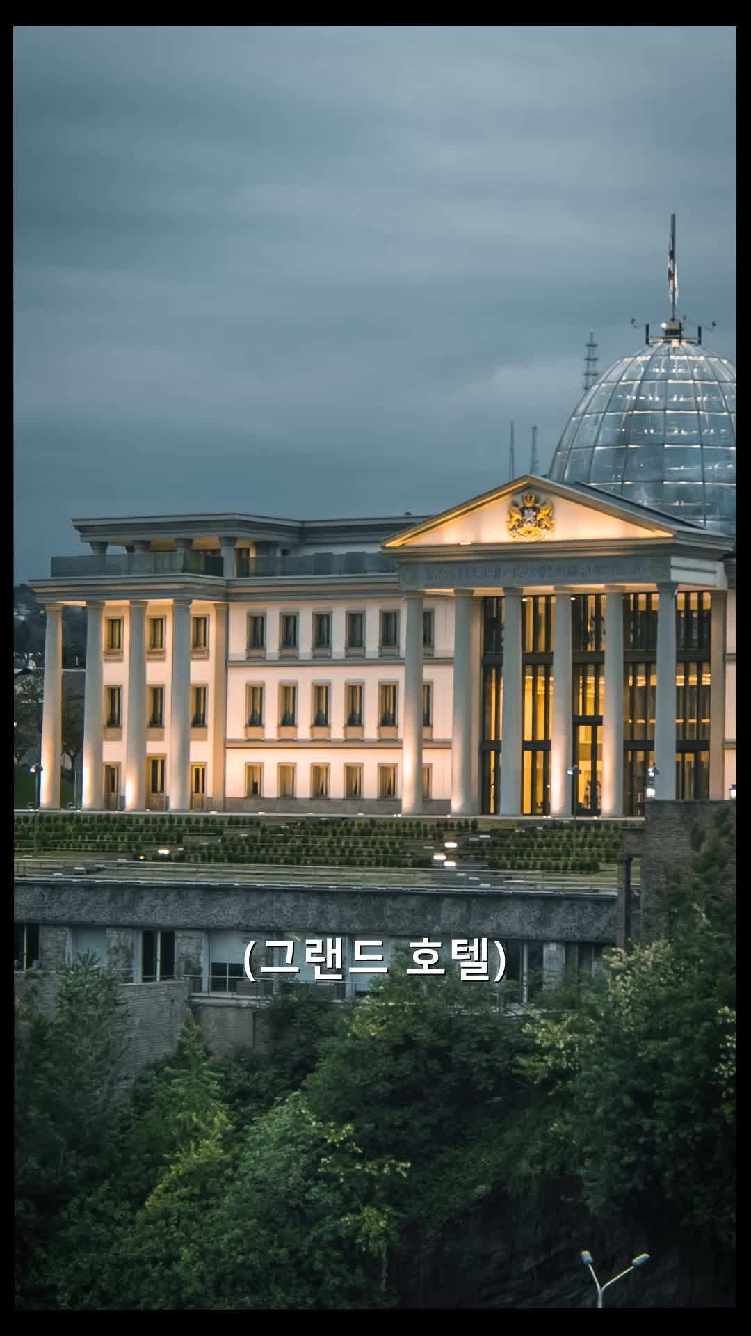 에피소드 62 - 내 억만 달러짜리 결혼의 숨겨진 진실