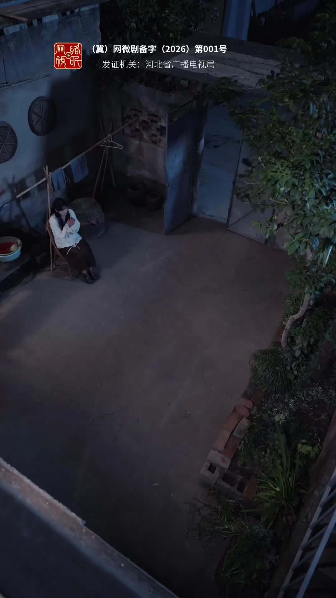 Episode 55 - Heal Me, Annie