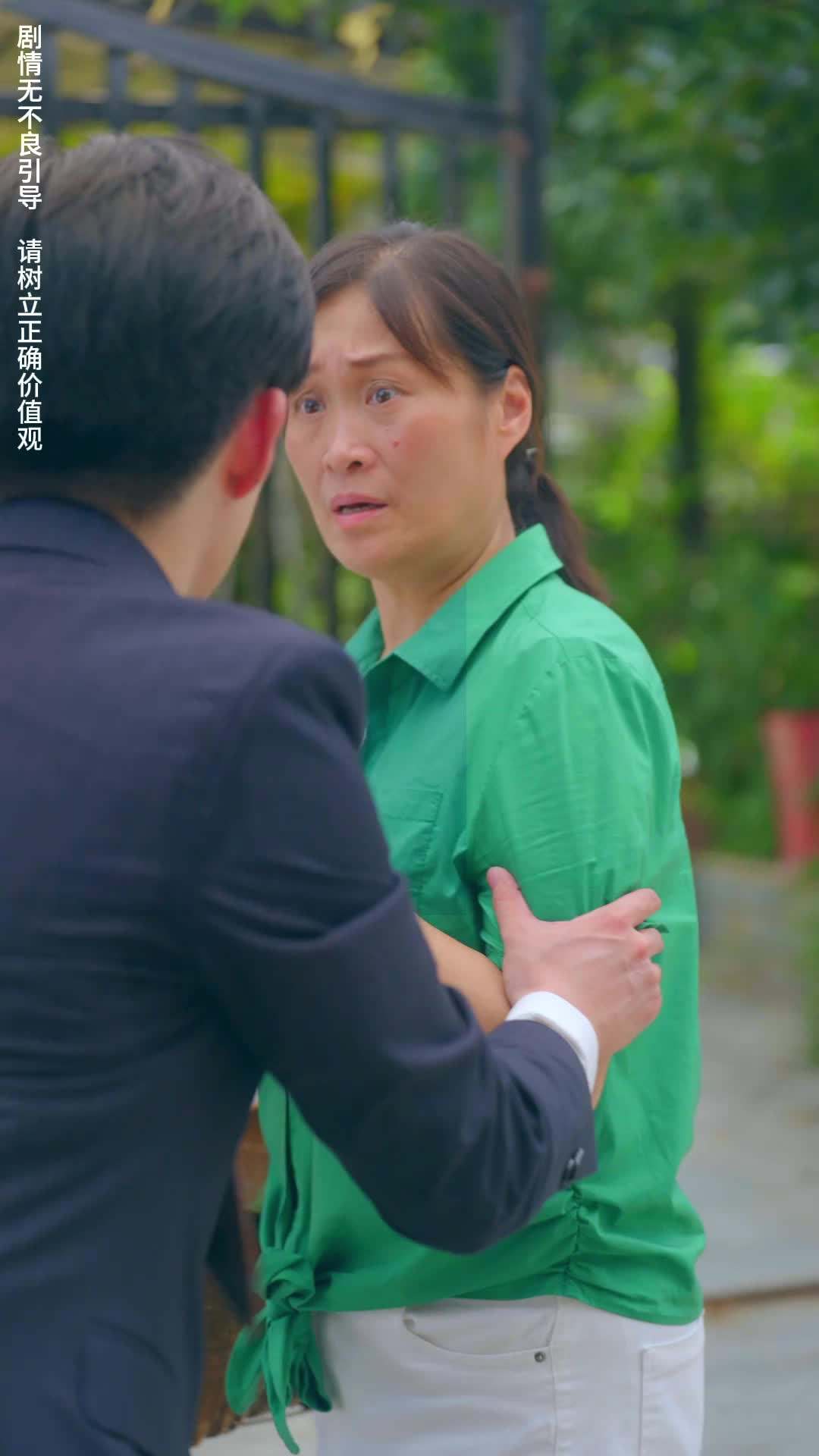 Episode 5 - A Love Too Late