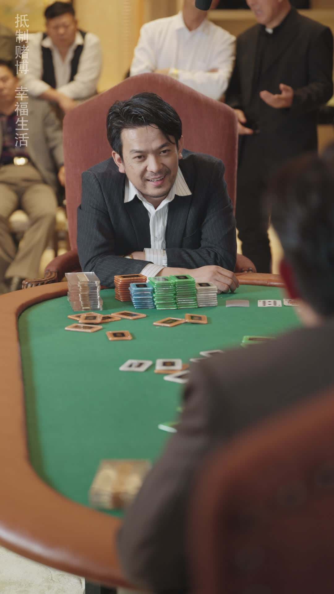 ตอน71-ภาพยนตร์ โคตรเซียนพนัน มือพนันขั้นเทพ เต็มเรื่อง