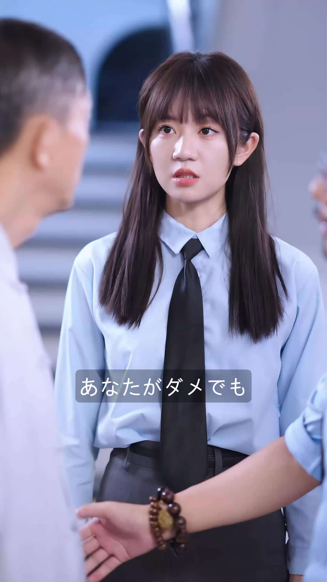 エピソード84 - 麗しき彼女の華麗なる変身