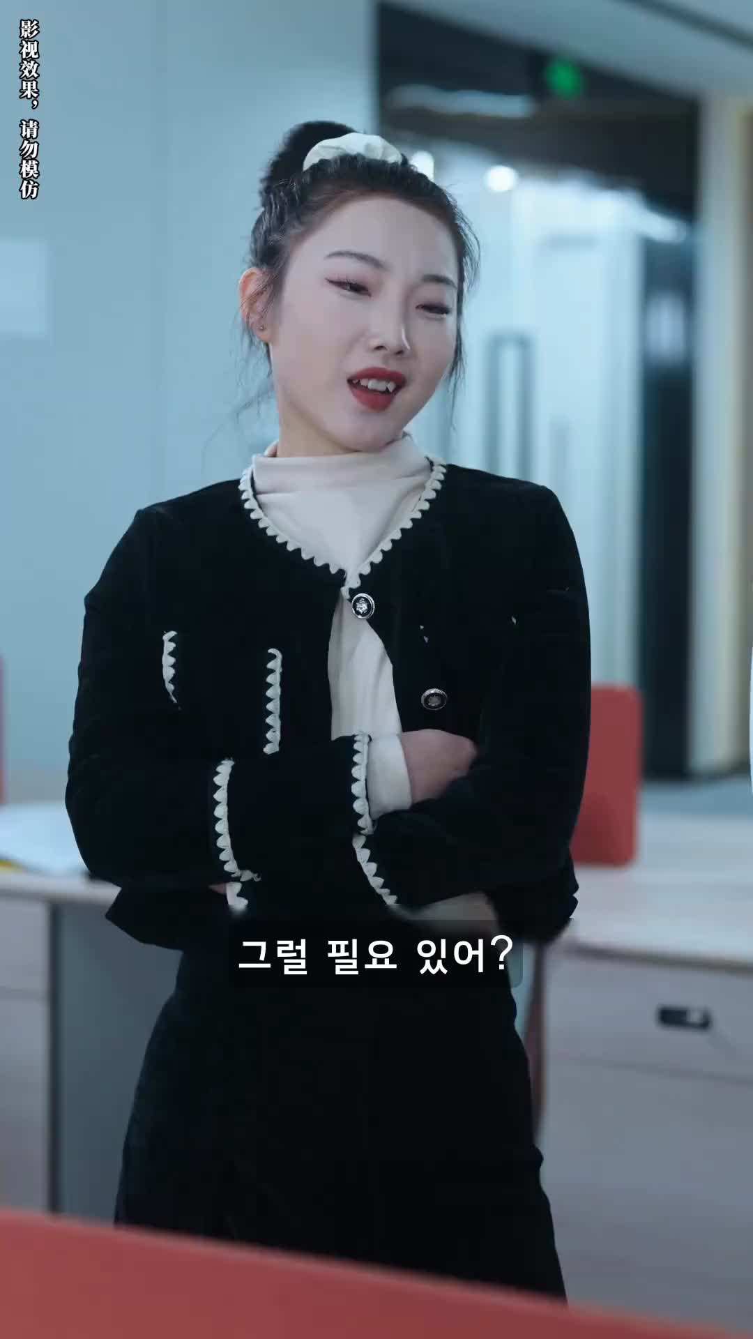 에피소드 47 - 공주님이 돌아왔다
