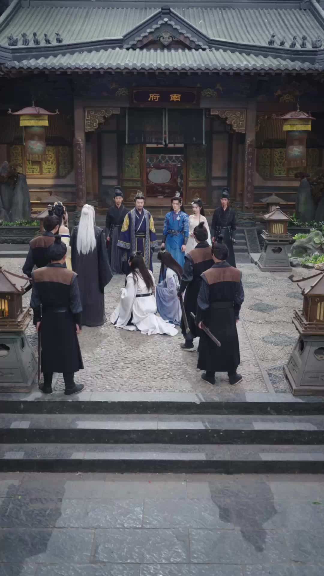 Episode 24 - The Swordsman's Rise