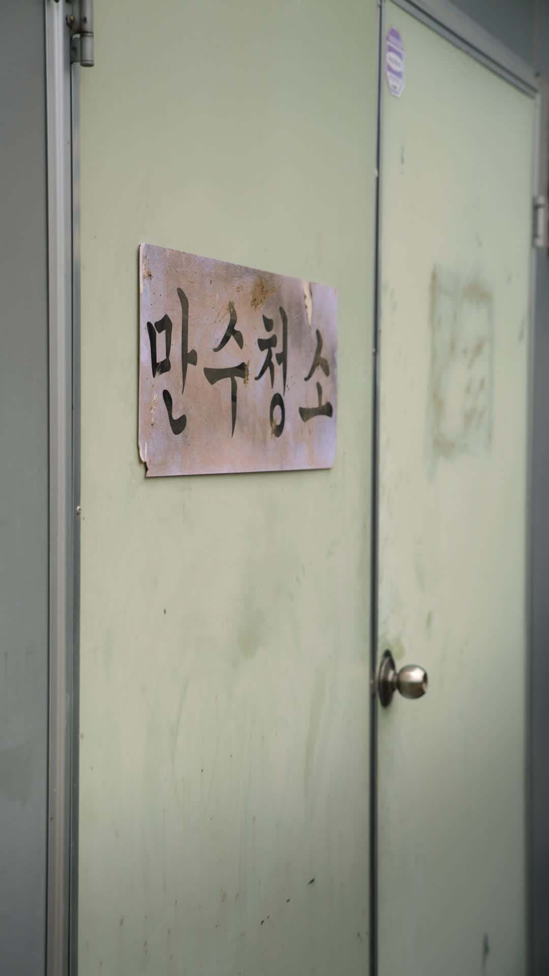 Episodio 34 - Il Figlio Scambiato