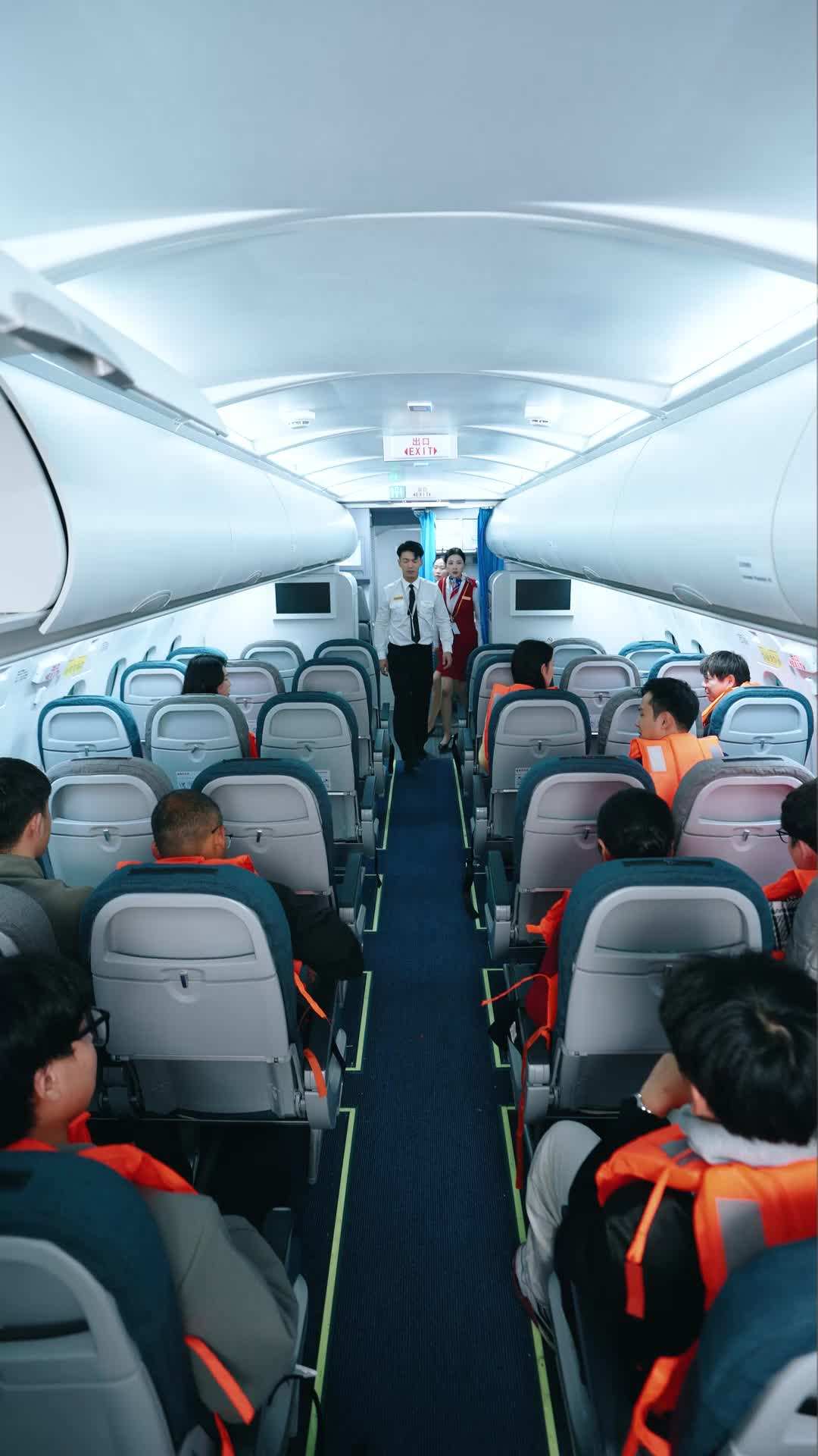 第37集 - 9歲糯米機長