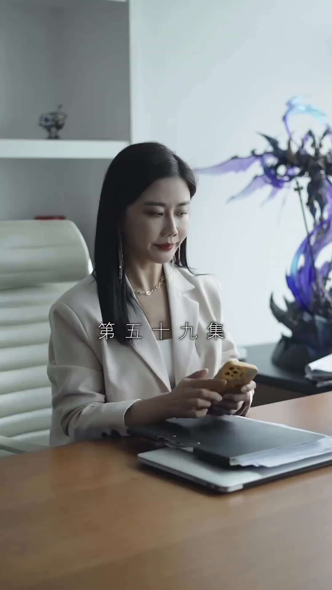 에피소드 59 - 심장으로 묶이다