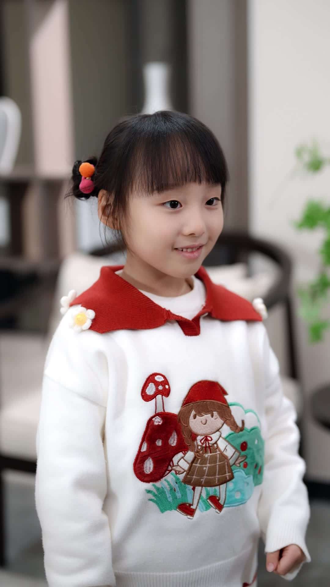 에피소드 3 - 이번 생은 내 자신을 위해