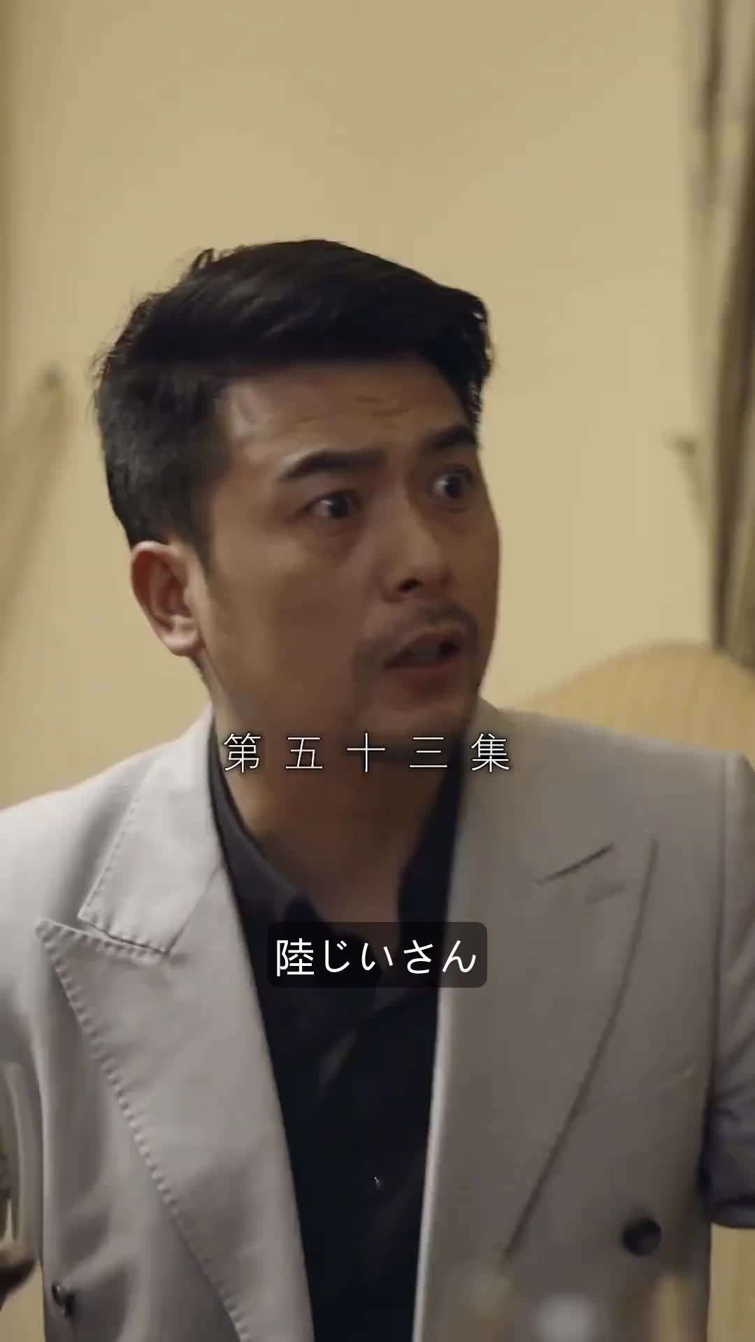 エピソード53 - 契約結婚:財閥の花嫁