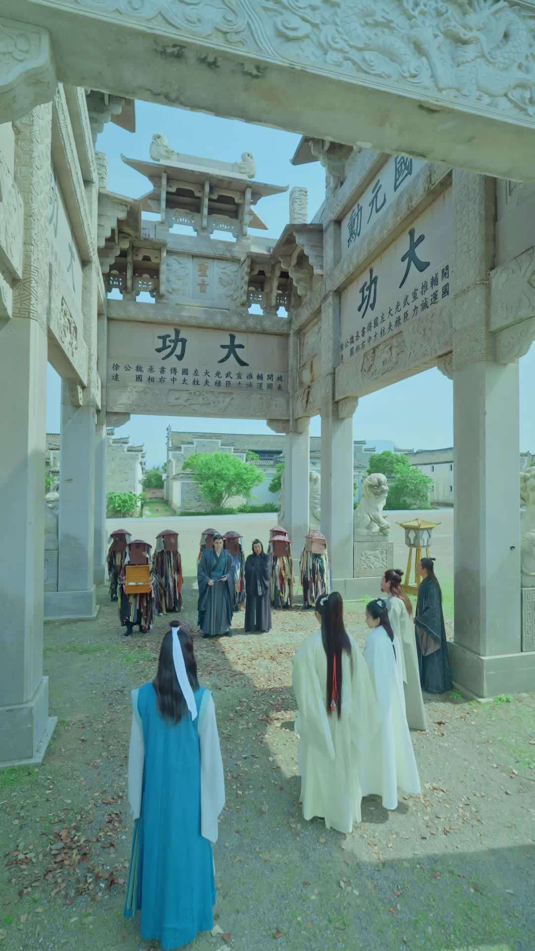 Episode 21 - The Ultimate Ruler