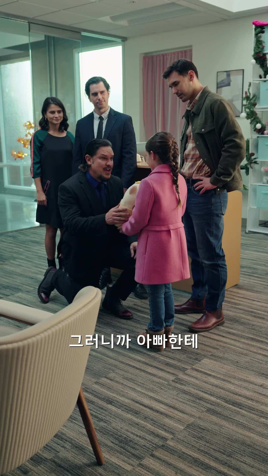 에피소드 28 - 산타가 아닌 CEO, 크리스마스의 기적